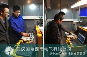 CA888亚洲城集团为宁波碧彩调试无局放测试仪