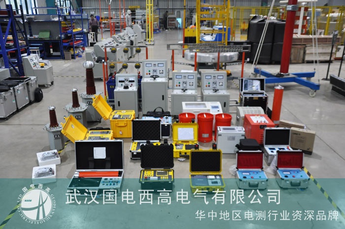 CA888亚洲城集团出货保定一批设备