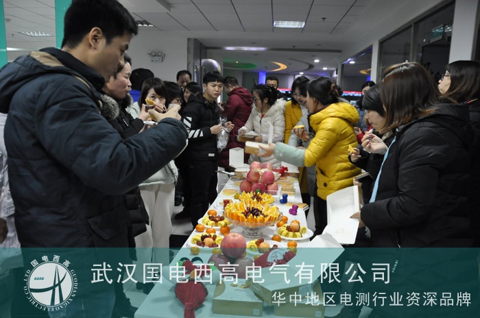CA888亚洲城集团庆新年团建活动