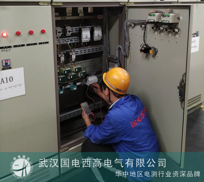CA888亚洲城集团为唐山中浩调试接地电流在线监测装置