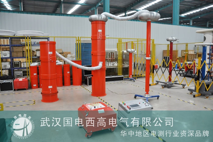 CA888亚洲城集团为西安五常电力出货一批设备