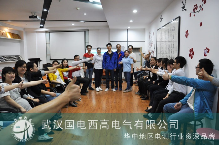 CA888亚洲城集团周三团建活动之夸夸我