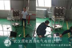 CA888亚洲城集团赴浙江电科调试局放仪等一批设备