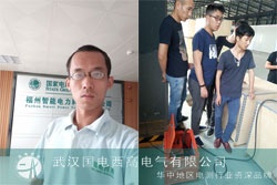CA888亚洲城集团为福州智能电力调试设备