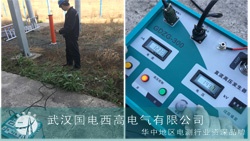 CA888亚洲城集团前往内蒙古锦联做设备调试服务