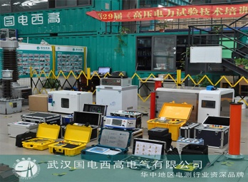 CA888亚洲城集团成功发货山东一批设备