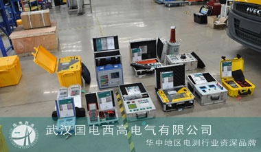 CA888亚洲城集团成功发货吉林一批设备