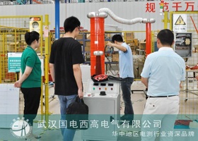 深圳第三方检测机构来CA888亚洲城集团考察