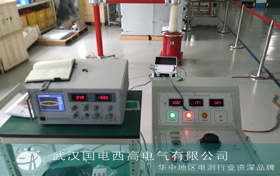 CA888亚洲城集团为深圳国力提供调试服务