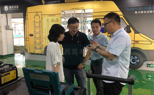 山东客户到访CA888亚洲城集团考察