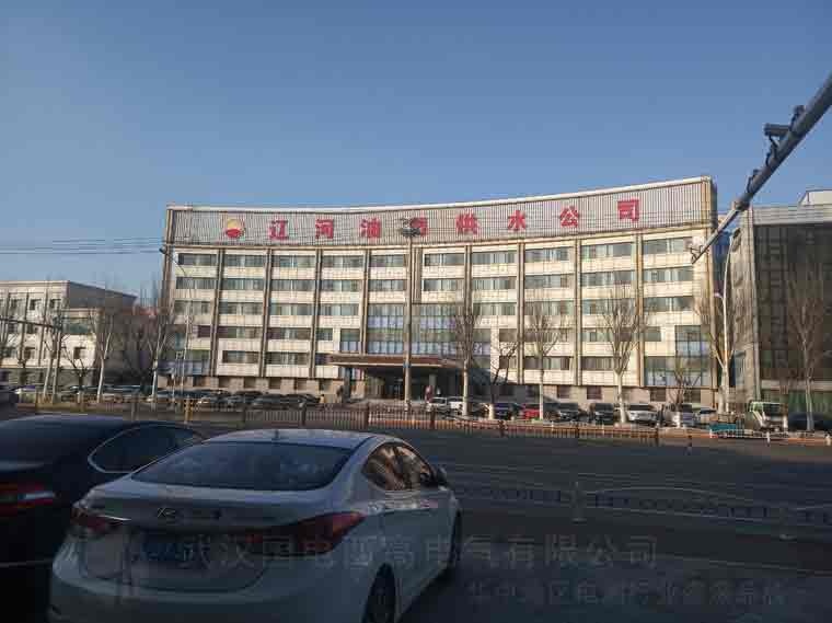 CA888亚洲城集团前往辽河油田提供调试服务