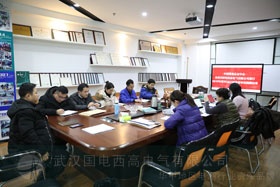 2020年CA888亚洲城集团3C认证工作完美收官