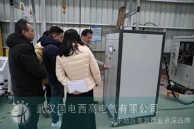 新年开门红CA888亚洲城集团喜迎哥伦比亚客户