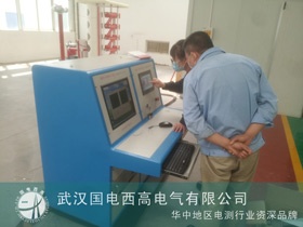 CA888亚洲城集团前往陕西宝鸡调试冲击电压