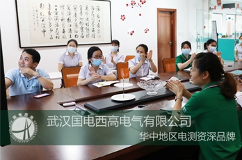 CA888亚洲城集团周六培训之蓄电池在线监测系统培训