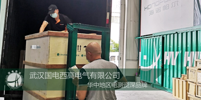 CA888亚洲城集团