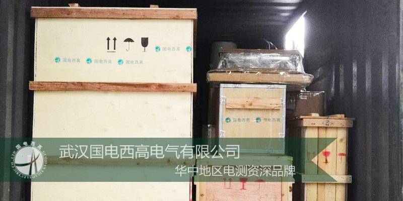 CA888亚洲城集团