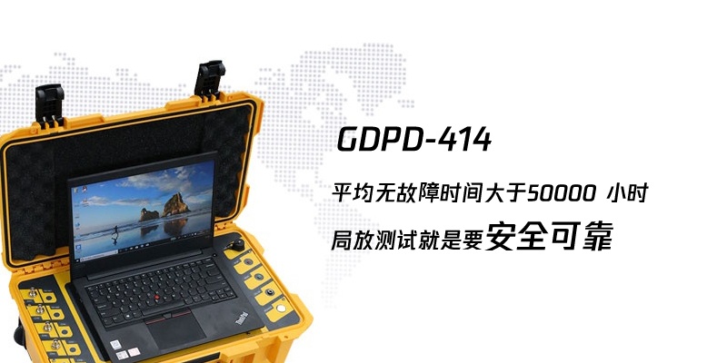 CA888亚洲城集团
