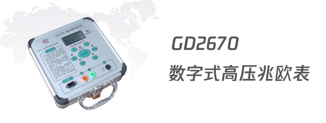 CA888亚洲城集团