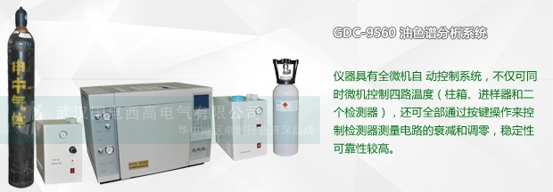 CA888亚洲城集团