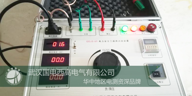 CA888亚洲城集团