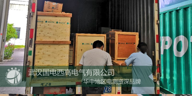 CA888亚洲城集团