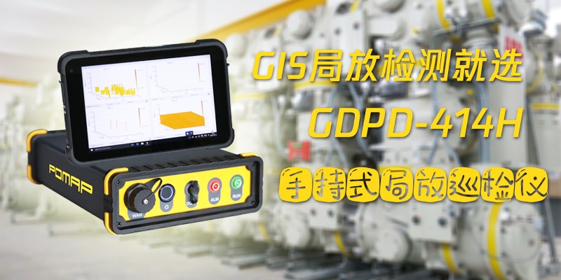 CA888亚洲城集团
