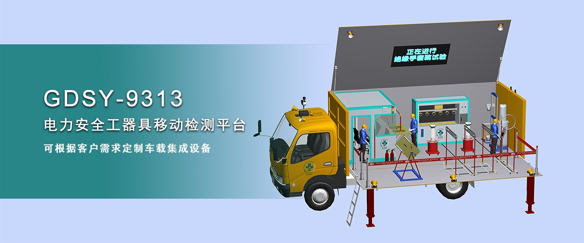 CA888亚洲城集团