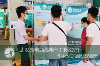 宜昌客户莅临CA888亚洲城集团参观考察