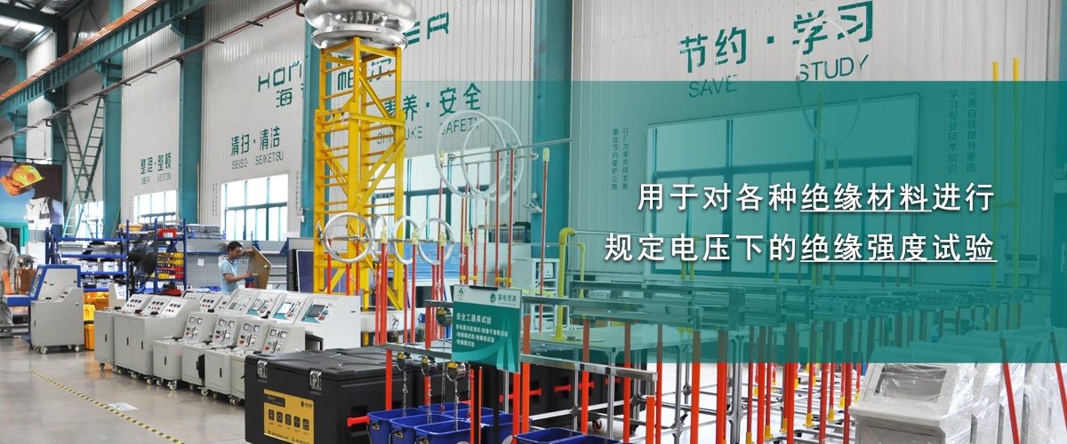 CA888亚洲城集团