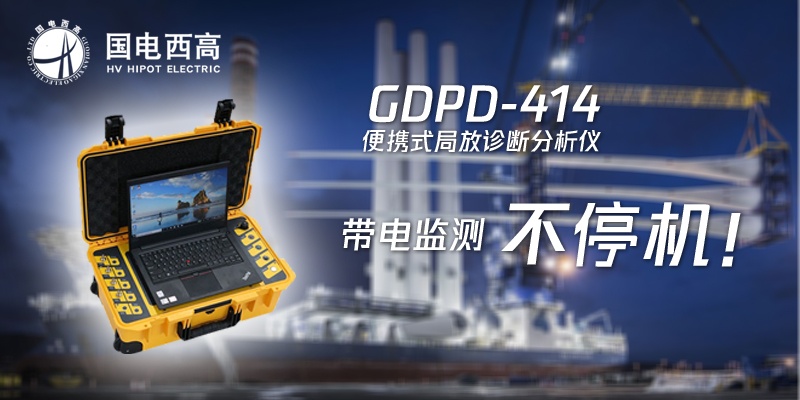 CA888亚洲城集团