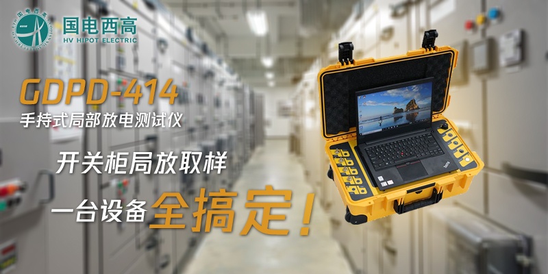 CA888亚洲城集团