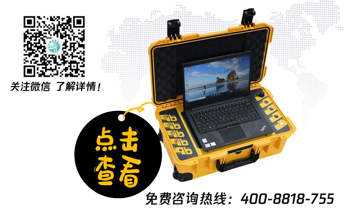 CA888亚洲城集团