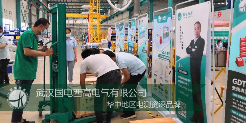 CA888亚洲城集团