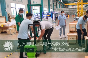 CA888亚洲城集团成功向广西南宁发货一批试验设备