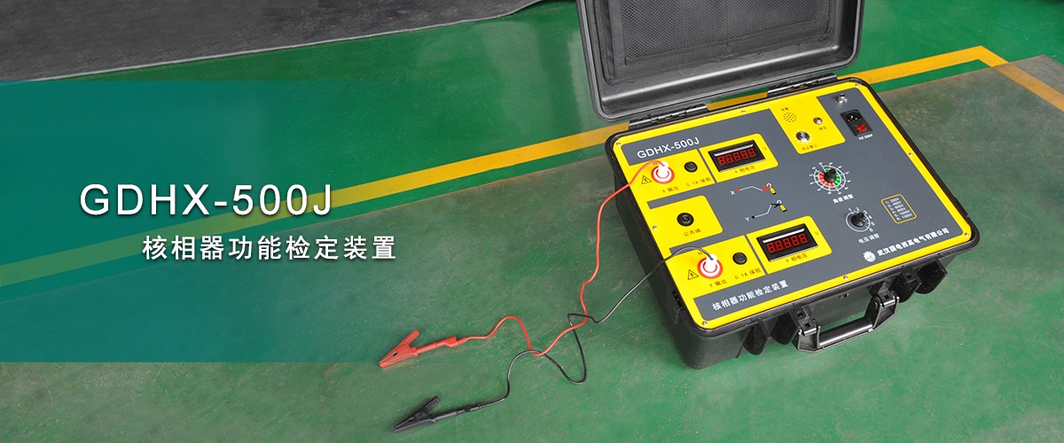 CA888亚洲城集团
