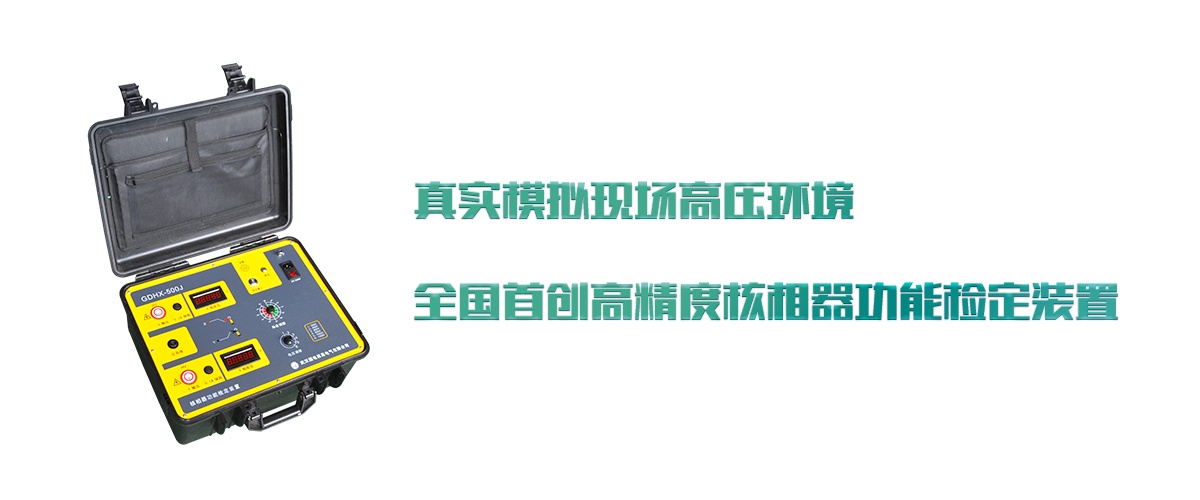 CA888亚洲城集团