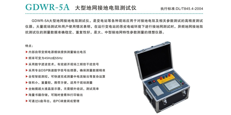 CA888亚洲城集团