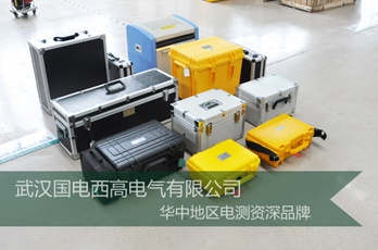 北京客户采购CA888亚洲城集团一批高压试验设备