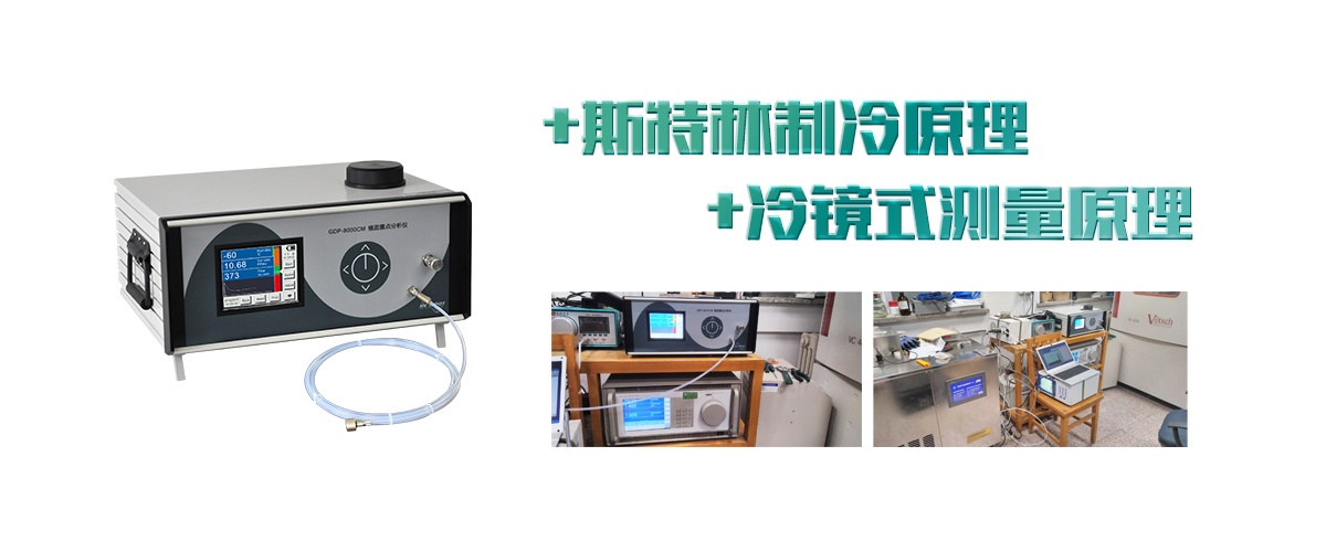 CA888亚洲城集团