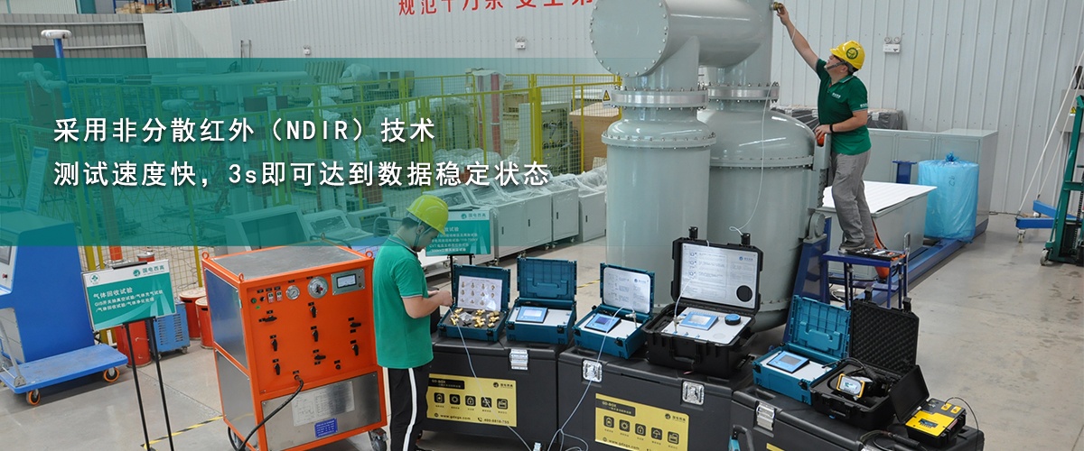 CA888亚洲城集团