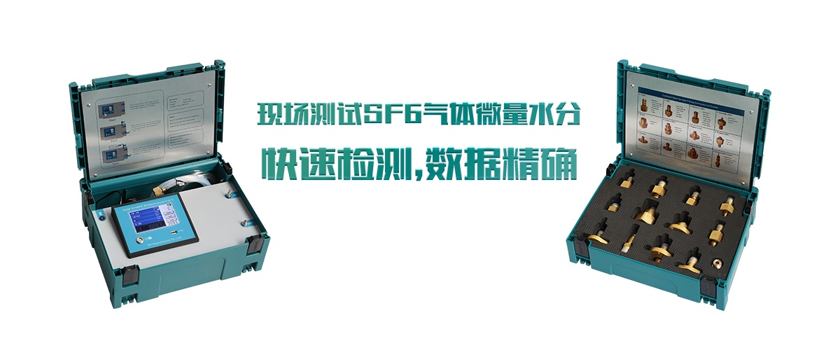 CA888亚洲城集团