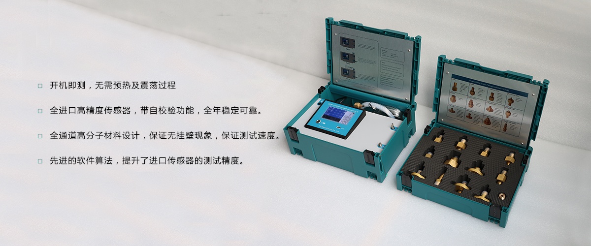 CA888亚洲城集团