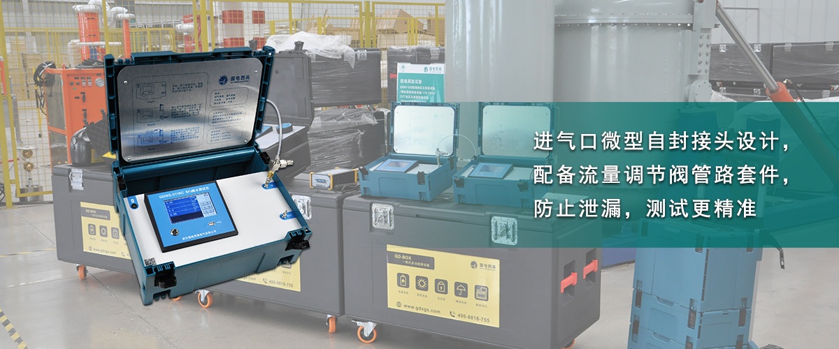 CA888亚洲城集团