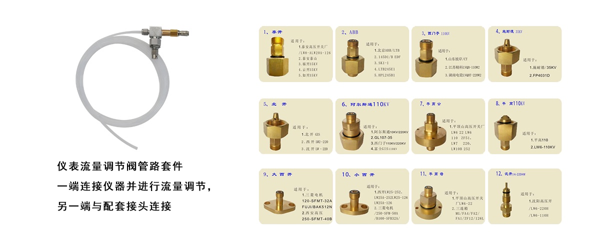 CA888亚洲城集团