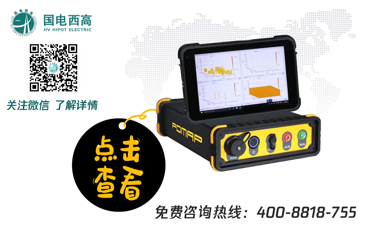 CA888亚洲城集团