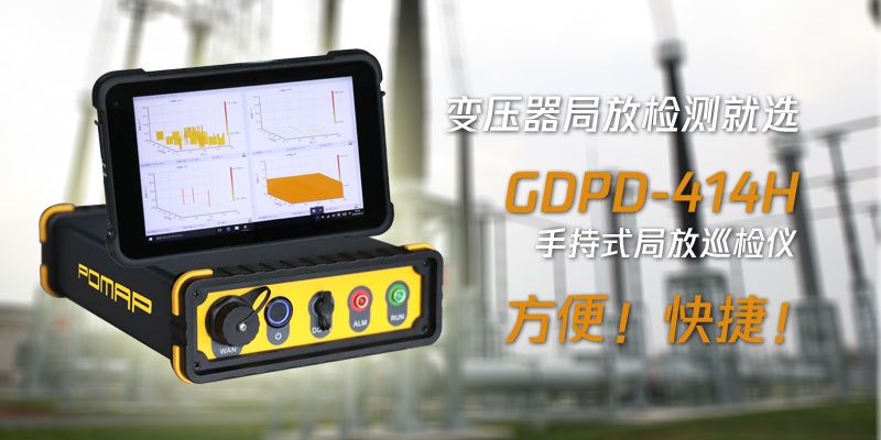 CA888亚洲城集团