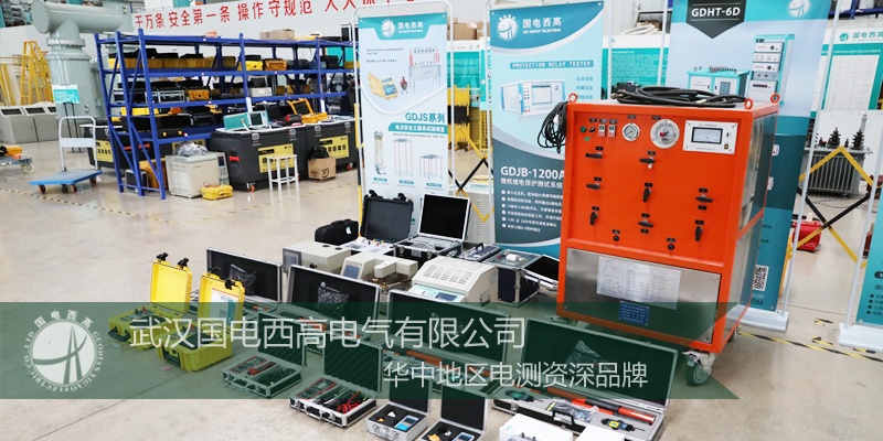 CA888亚洲城集团