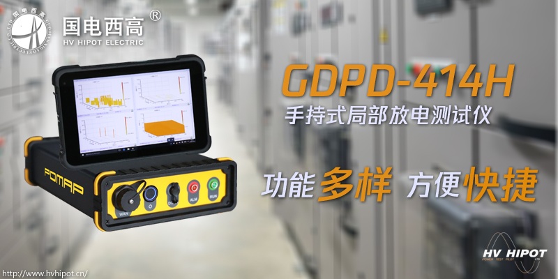 CA888亚洲城集团