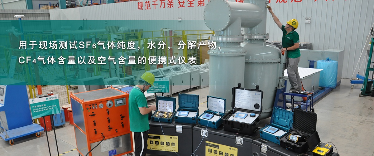CA888亚洲城集团